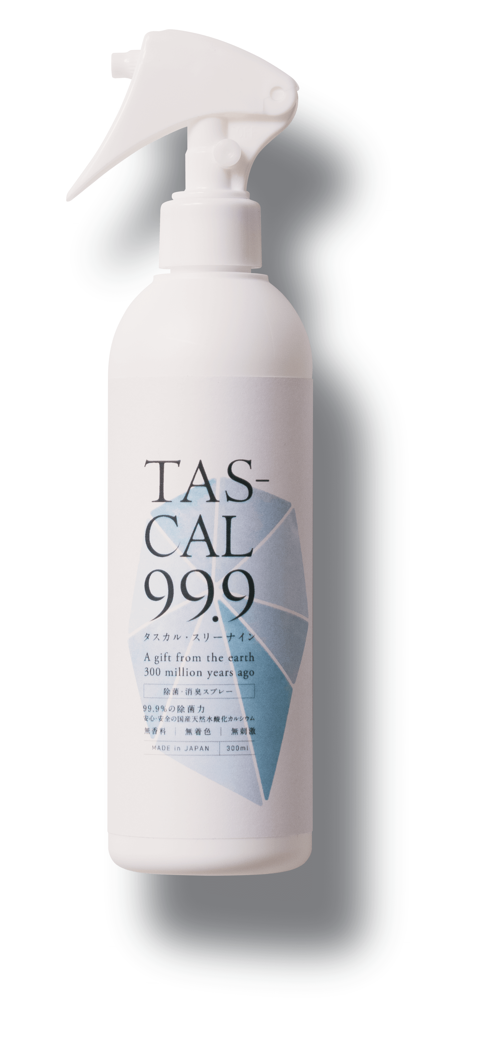 TAS-CAL99.9 300ml