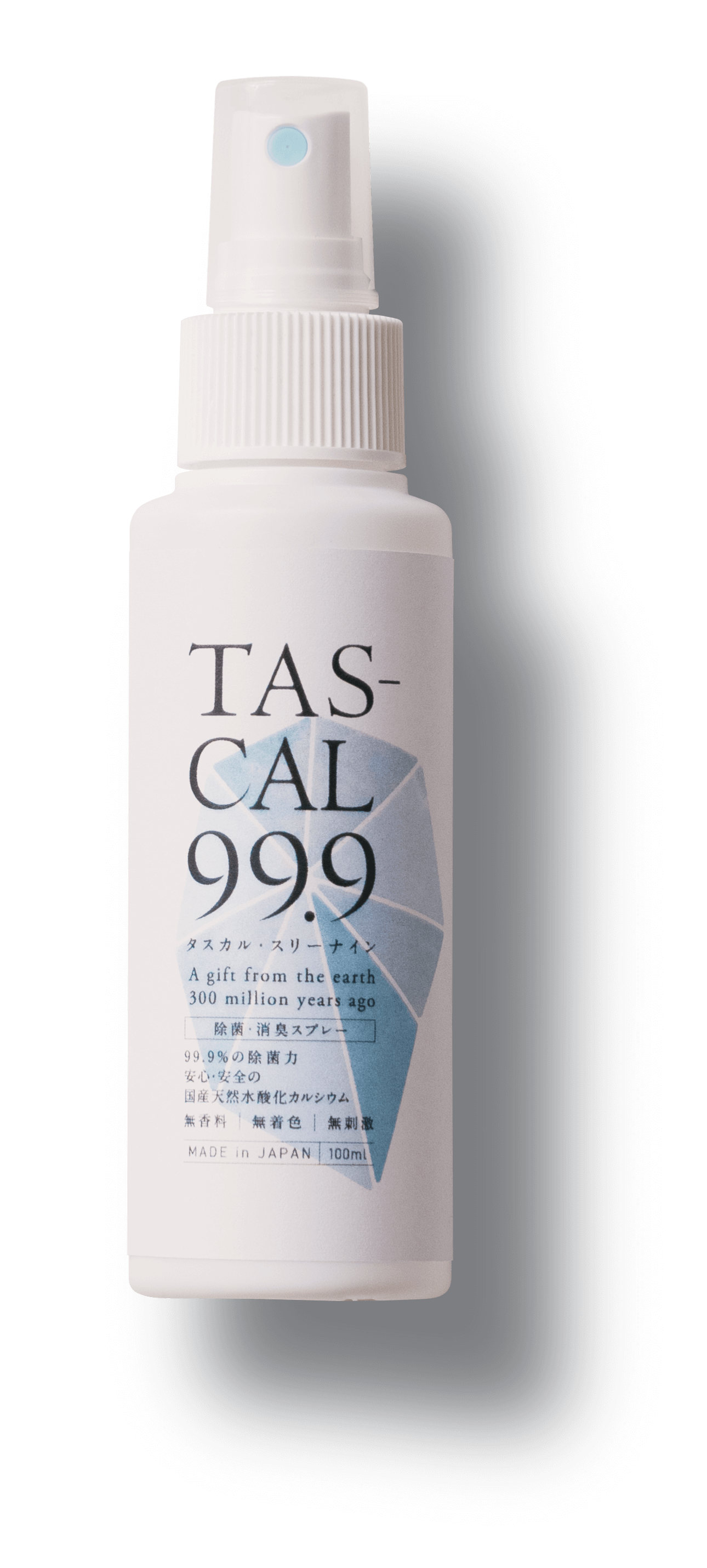 TAS-CAL99.9 100m